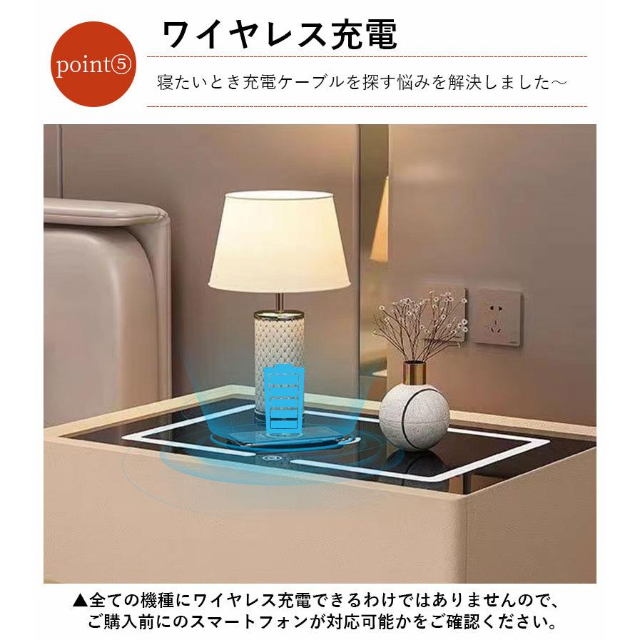 サイドテーブル ナイトテーブル ベットサイドテーブル 多機能