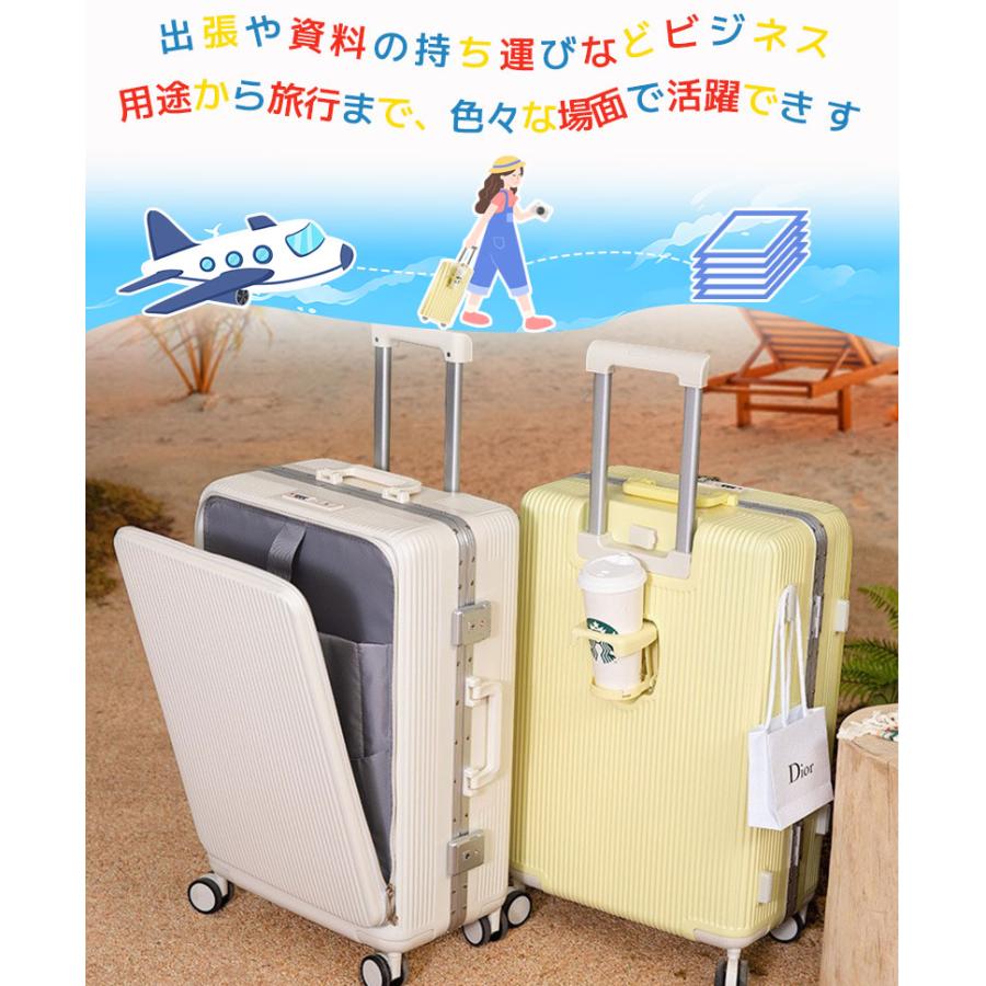 高機能✨️キャリーケース USBポート付き 前開き 機内持ち込み可能 静音 S スーツケース 前開き USBポート付き 機内持ち込み キャリー