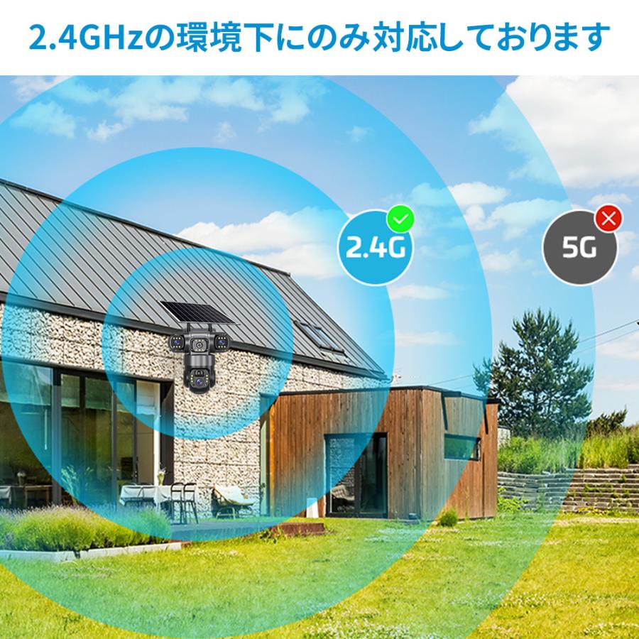 防犯カメラ 屋外 家庭用 600万画素 ワイヤレス 夜間フルカラー 三眼