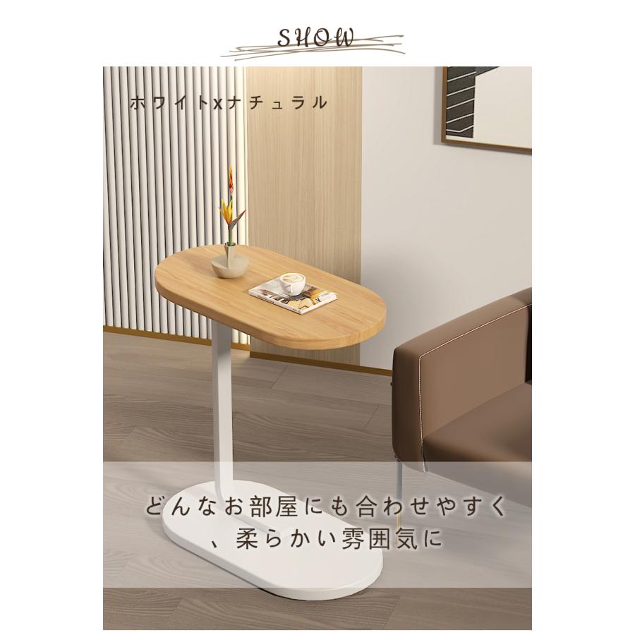 サイドテーブル コの字 使いやすい ナチュラルな色見 サイドテーブル コの字 幅45cm おしゃれ 北欧 ソファテーブル 8