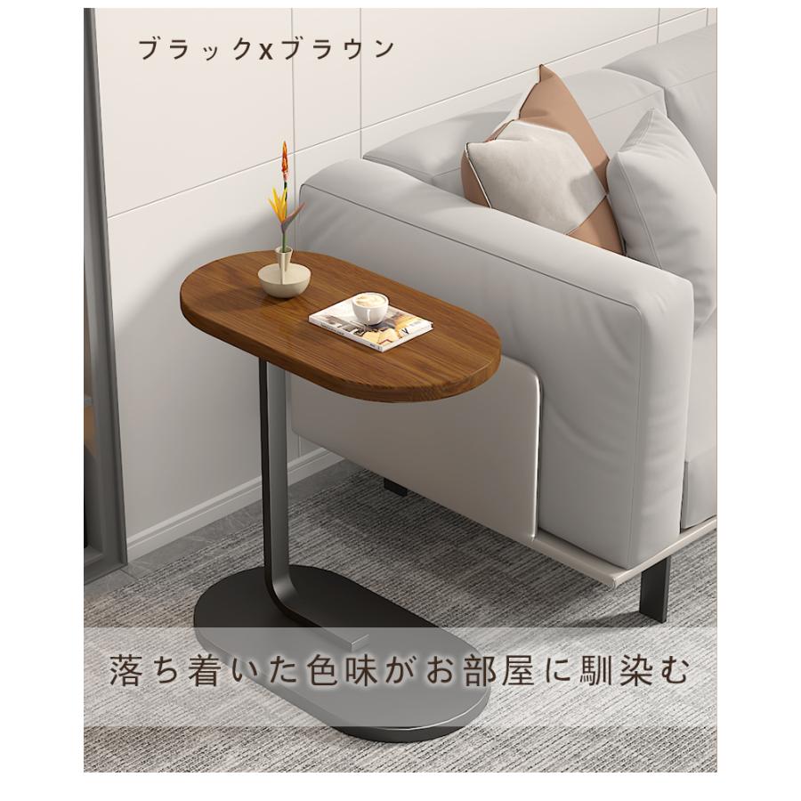 ★ナチュラルな色見　コの字　サイドテーブル　使いやすい 楽天市場】【クーポン配布中】サイドテーブル おしゃれ コの字型