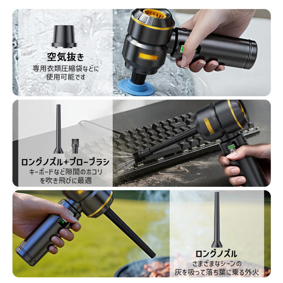 ハンディクリーナー コードレス掃除機 46800PA 強力吸引 6000mAh