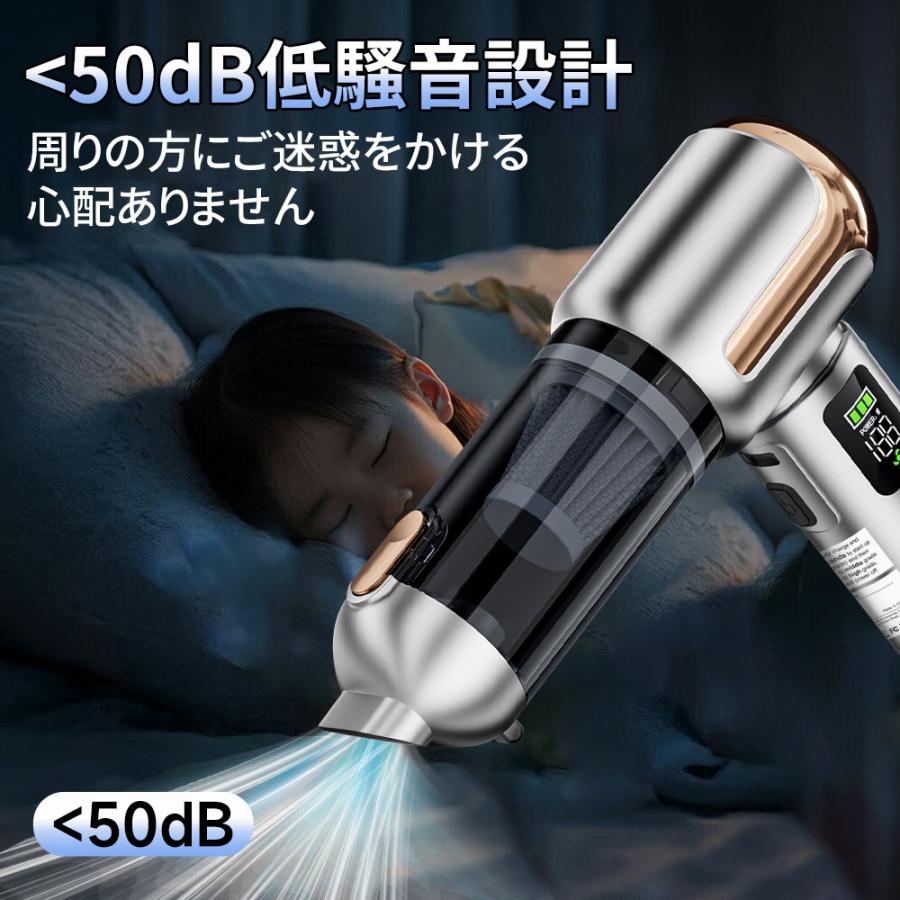ハンディクリーナー コードレス掃除機 46800PA 強力吸引 6000mAh