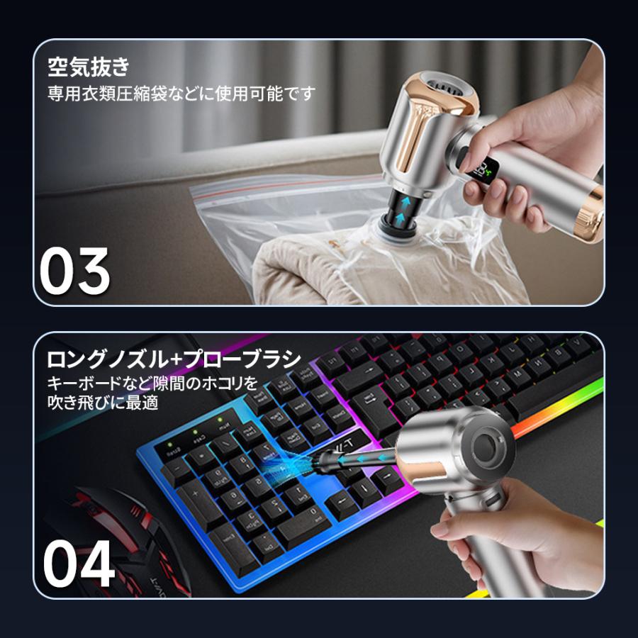 ハンディクリーナー コードレス掃除機 46800PA 強力吸引 6000mAh