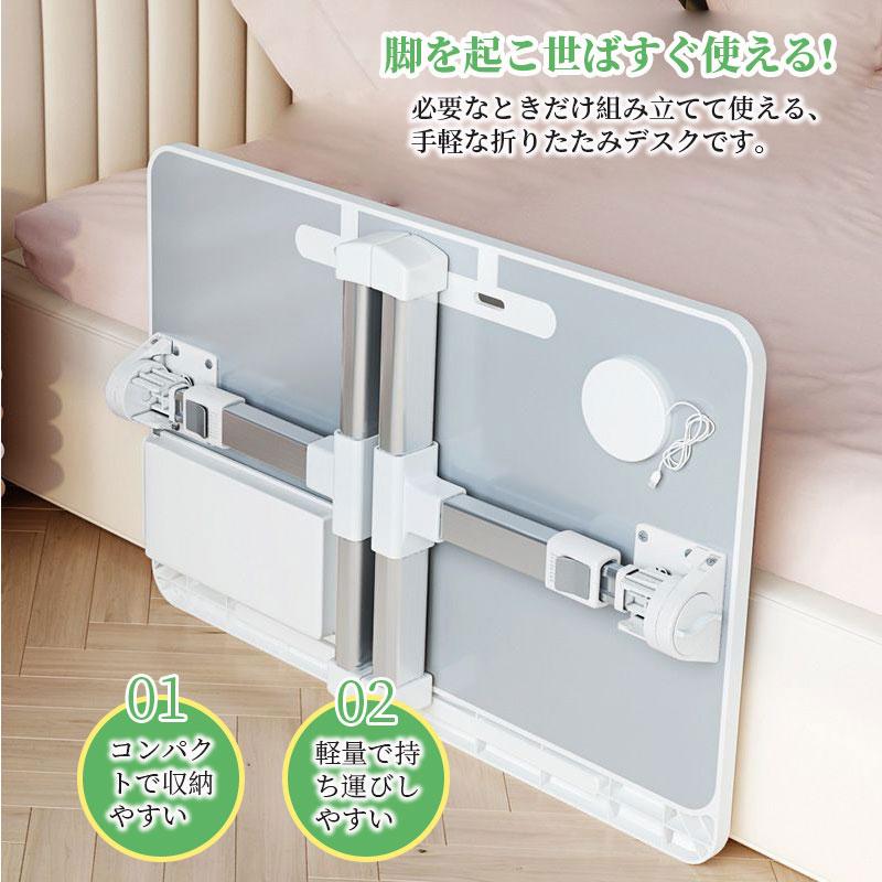 折りたたみテーブル 折りたたみ式 約幅60×奥行40cm ノートパソコン