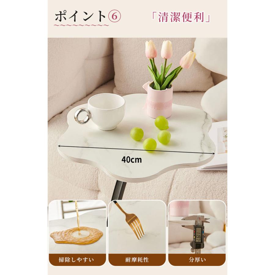サイドテーブル ソファサイドテーブル フラワー 花 花形 モダン サイドテーブル ソファサイドテーブル フラワー 花 花形 モダン
