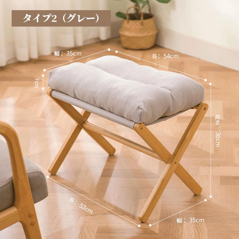 オットマン 折りたたみ 竹製 足置き 足台 1人掛け 極厚 オットマン 折りたたみ 竹製 足置き 足台 1人掛け 極厚