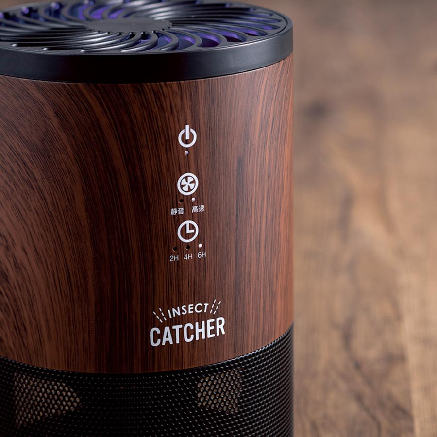 蚊取り器 LED蚊取り器  虫除け 駆除 薬剤不要 木目調 静音 高速モード 安心 安全 アピックス insect catcher AIC-40M | ICHIBA | 03