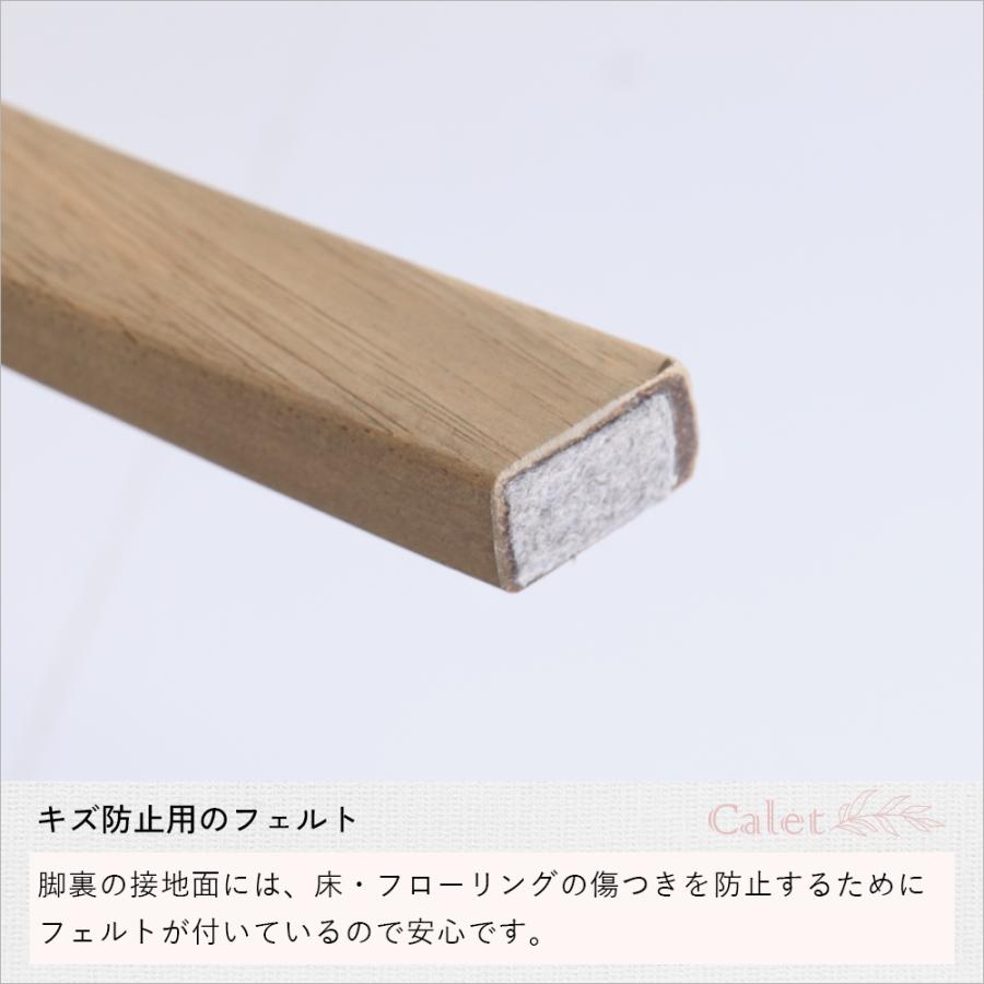 ICHIBA チェア イス 椅子 いす ダイニングチェア リビングチェア ICHIBA チェア イス 椅子 いす ダイニングチェア リビングチェア