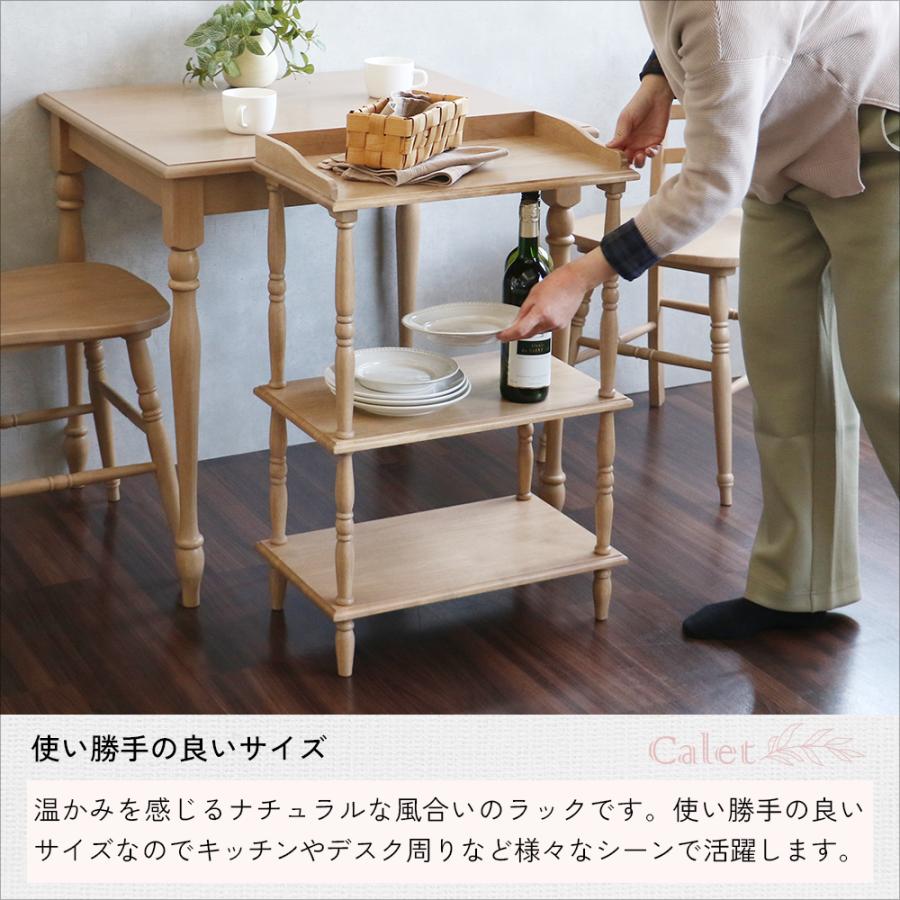 ICHIBA（市場） ラック 収納 棚 オープンラック シェルフ 3段 幅50