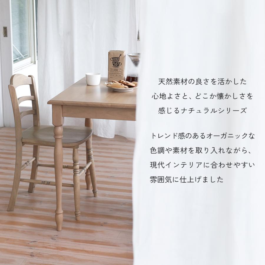 スツール 椅子 いす イス 腰掛 ロースツール 木製 キャンバス 丸椅子 アンティーク調 ナチュラル Calet Low Stool CAS-3610｜koti｜03