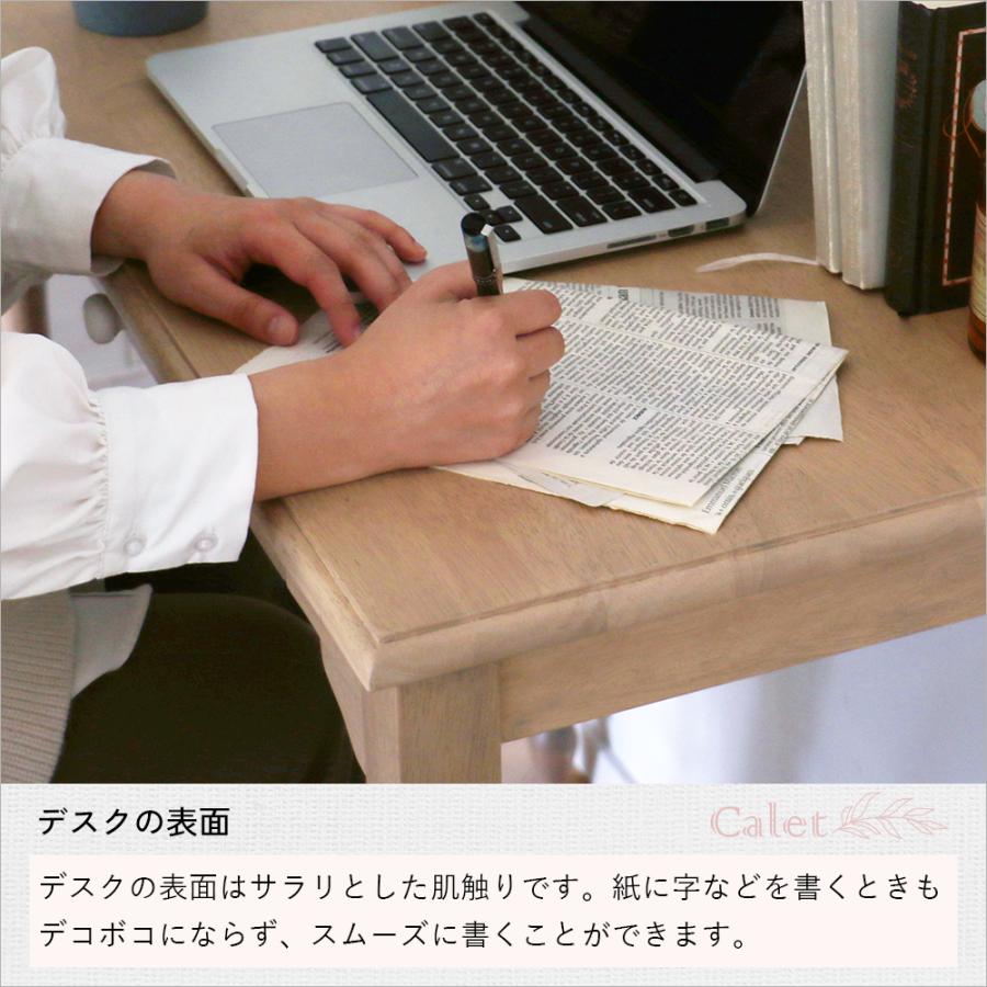 ICHIBA（市場） デスク 机 学習机 作業机 コンパクト アンティーク調