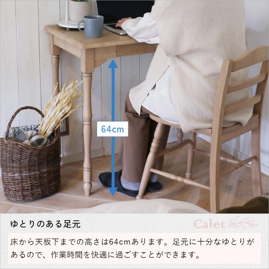 ICHIBA（市場） デスク 机 学習机 作業机 コンパクト アンティーク調