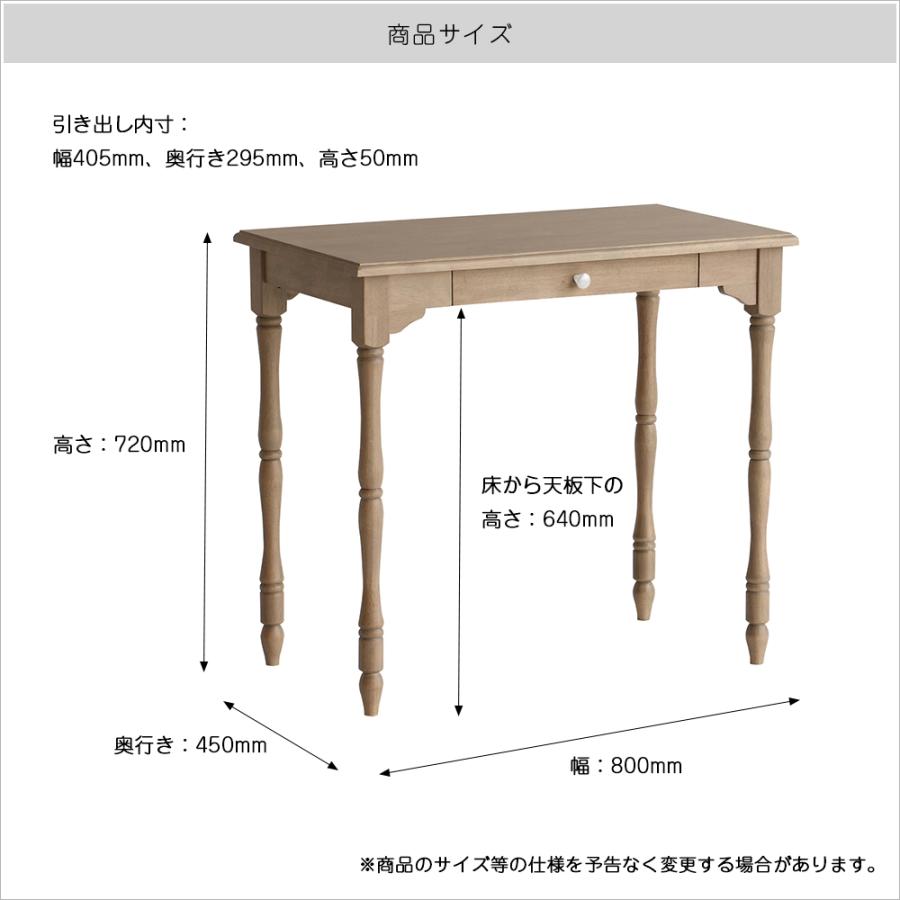 ICHIBA（市場） デスク 机 学習机 作業机 コンパクト アンティーク調