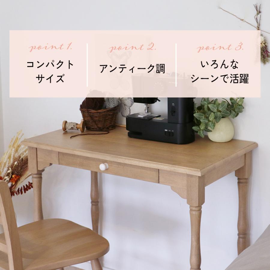 B-COMPANY ビーカンパニー Calet Desk 800 天然木 デスク B-COMPANY ビーカンパニー Calet Desk 800 天然木 デスク ICHIBA（市場