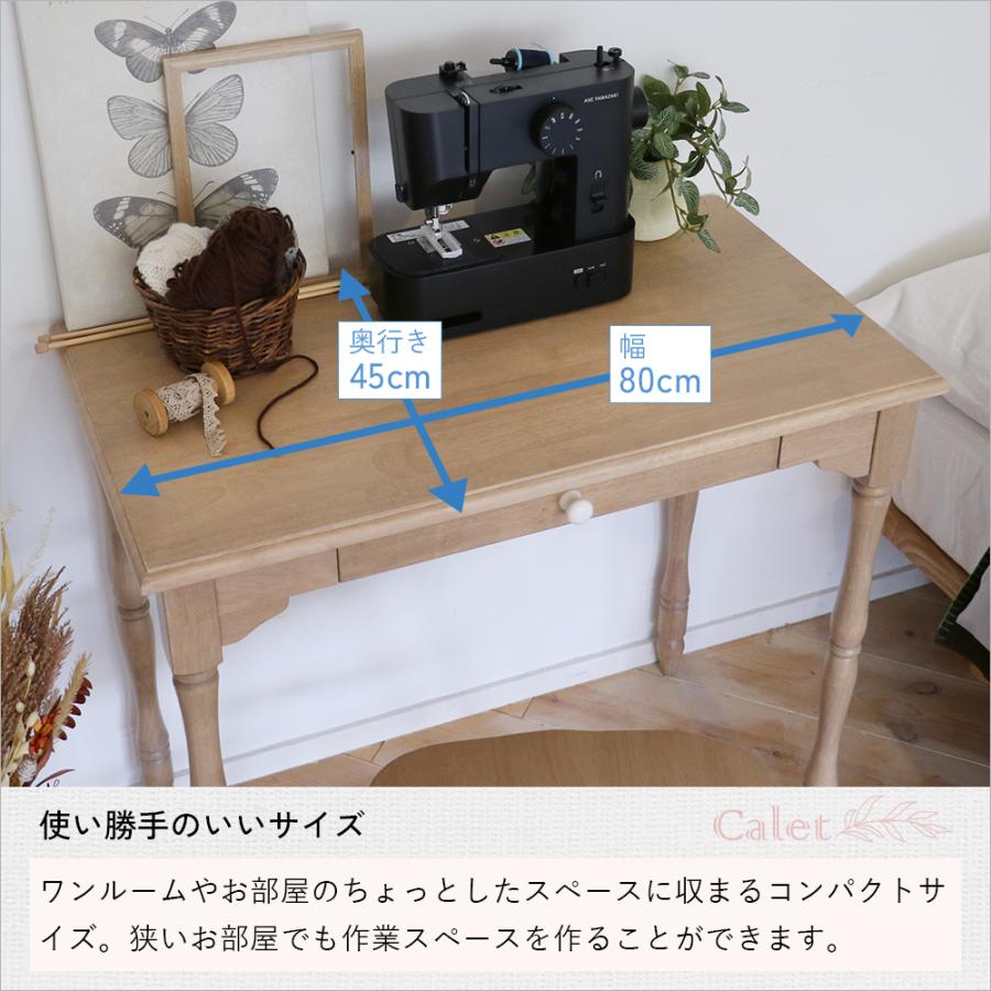 ICHIBA（市場） デスク 机 学習机 作業机 コンパクト アンティーク調