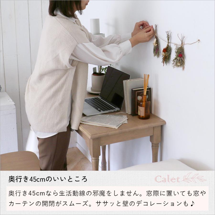 ICHIBA（市場） デスク 机 学習机 作業机 コンパクト アンティーク調