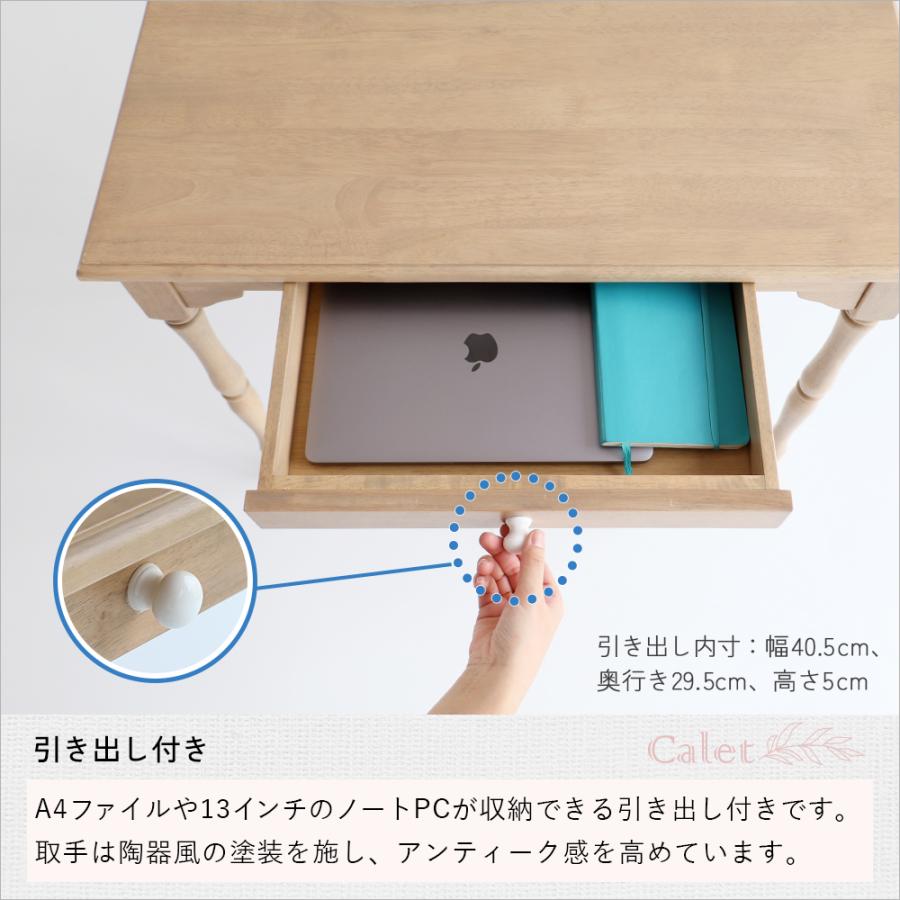 ICHIBA（市場） デスク 机 学習机 作業机 コンパクト アンティーク調