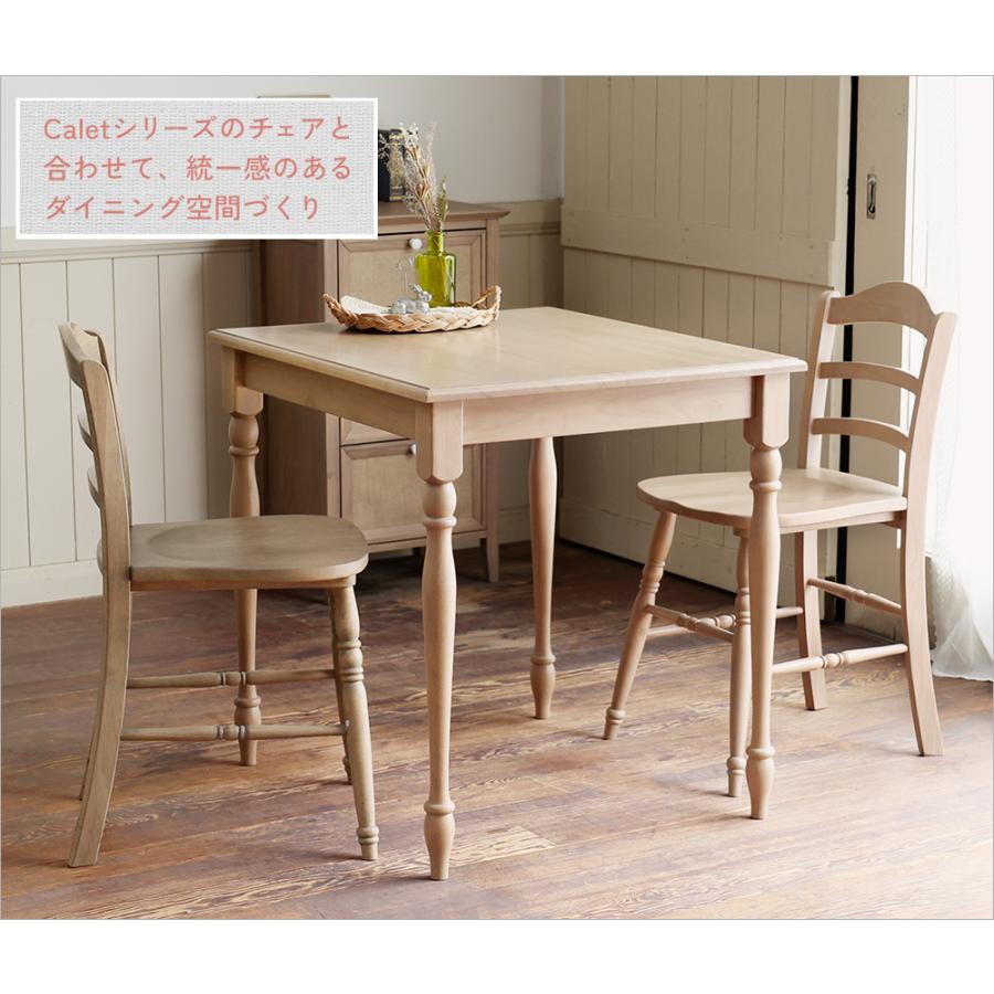 ICHIBA（市場） ダイニングテーブル 木製 75cm 65cm アンティーク調