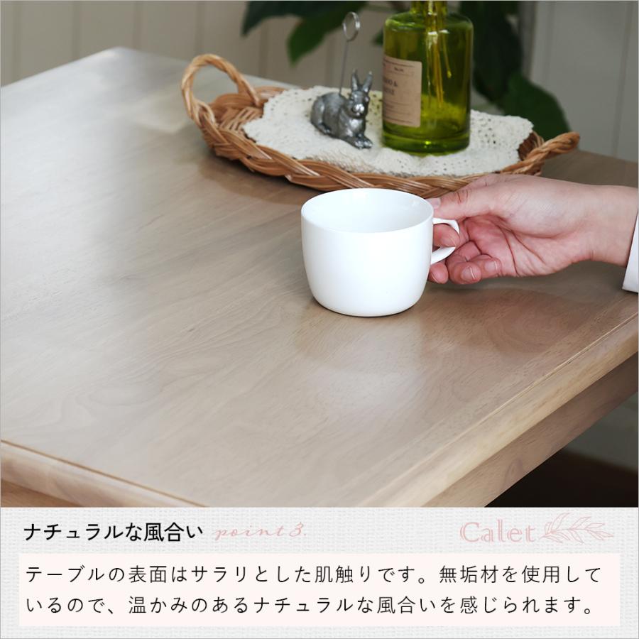 ICHIBA（市場） ダイニングテーブル 木製 75cm 65cm アンティーク調