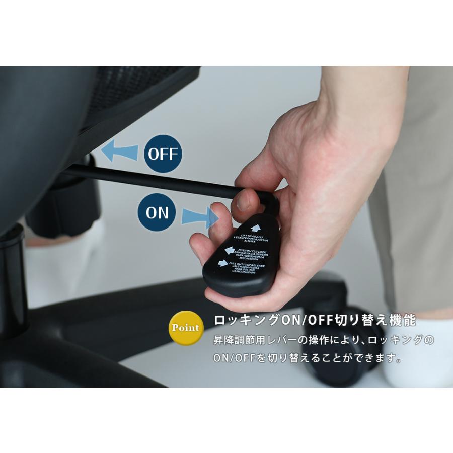 ICHIBA オフィスチェア デスクチェア パソコンチェア 在宅