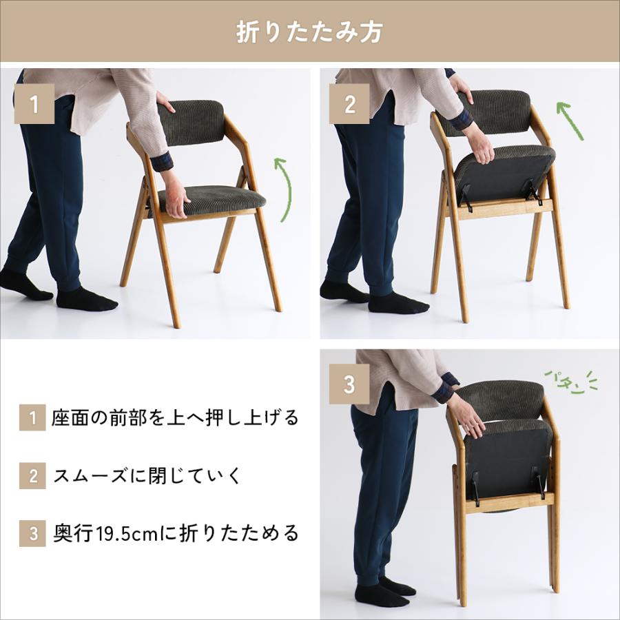 ICHIBA 木製　ナチュラル　チェア　折りたたみ　美品 ICHIBA（市場） 折りたたみチェア 折り畳み ダイニングチェア イス