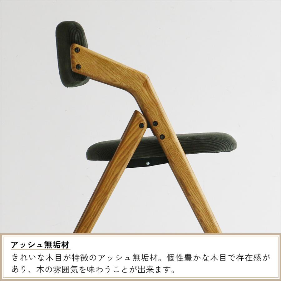 ICHIBA（市場） 折りたたみチェア 折り畳み ダイニングチェア イス