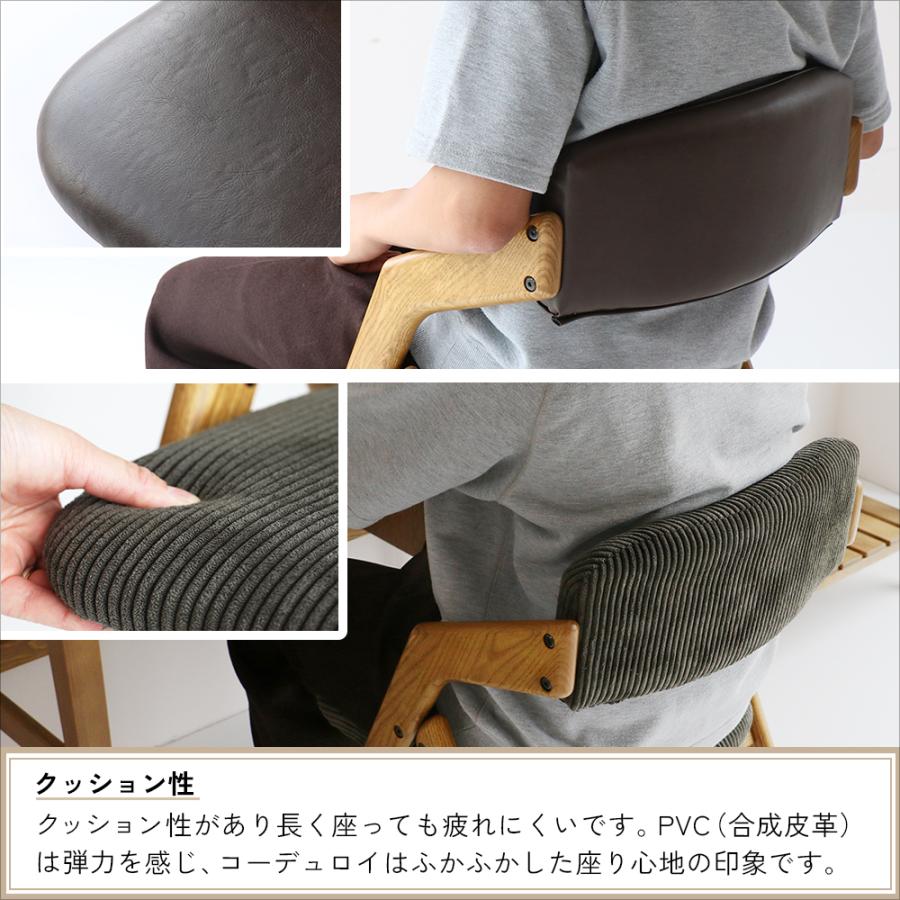 ICHIBA（市場） 折りたたみチェア 折り畳み ダイニングチェア イス