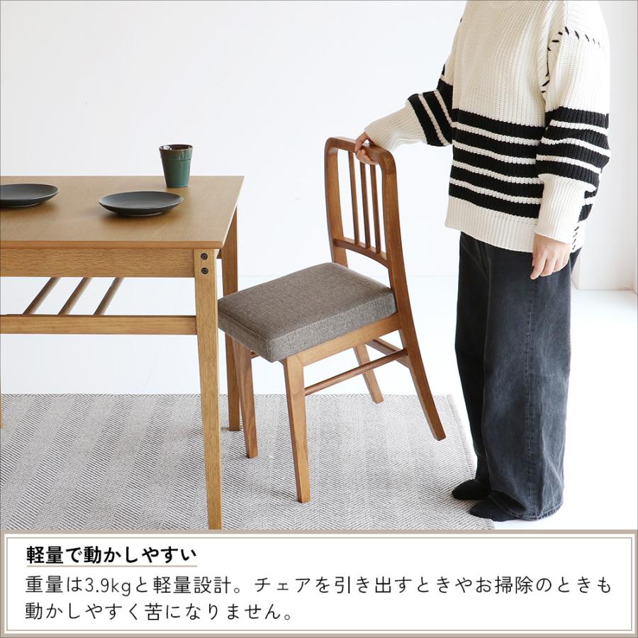 L１　Sale 大日　ヴィンテージ 軽量チェア　北欧 ICHIBA（市場） チェア 椅子 一人暮らし カフェ 天然木 省スペース
