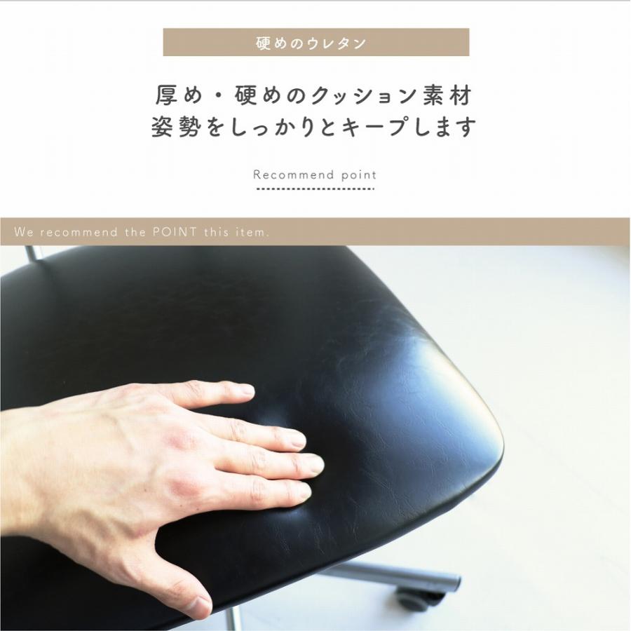 ICHIBA（市場） drip Office Chair ガス式 チェア 椅子 昇降式