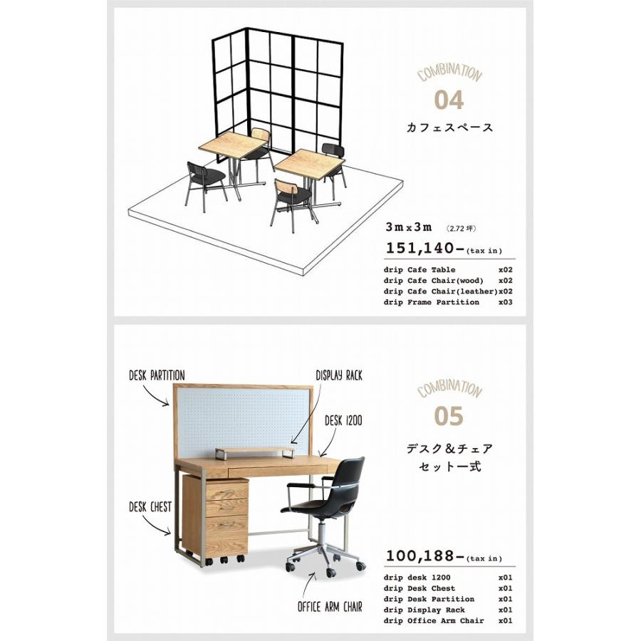 ICHIBA（市場） デスクワゴン サイドチェスト サイドワゴン
