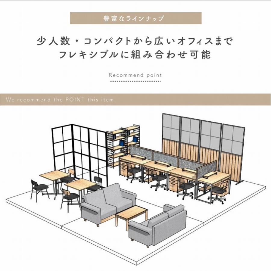 ICHIBA（市場） パーテーション おしゃれ 透明 強化ガラス 天然木