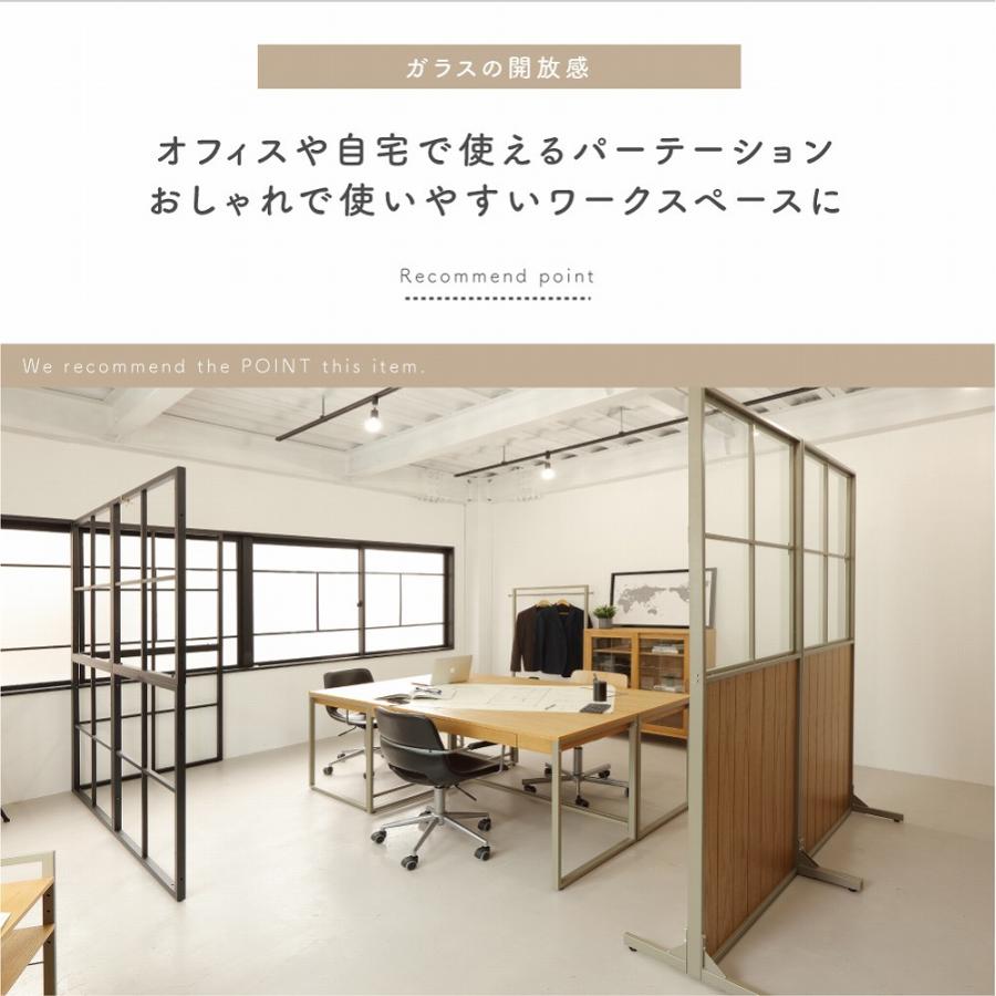 パーテーション おしゃれ 透明 強化ガラス 天然木 オフィス インテリア 業務用 店舗 間仕切り 間仕切板 目隠し 屏風 飛沫対策 感染予防 飛沫予防 Drs 3461 Drs 3461 インテリア 雑貨 家具通販 Koti 通販 Yahoo ショッピング