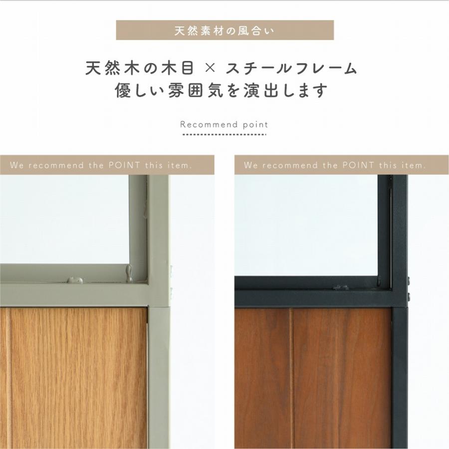ICHIBA パーテーション おしゃれ 透明 強化ガラス 天然木 ICHIBA パーテーション おしゃれ 透明 強化ガラス 天然木
