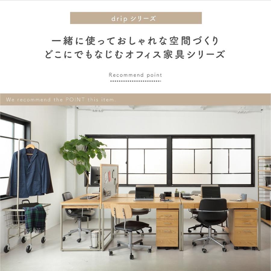 ICHIBA（市場） パーテーション おしゃれ 透明 強化ガラス 天然木