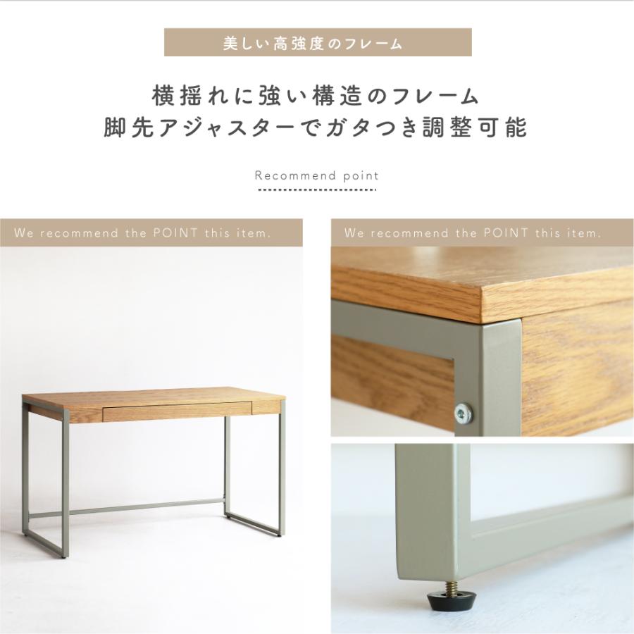 ICHIBA（市場） 爆買 幅120cm 奥行60cm 高さ72cm デスク 机 収納