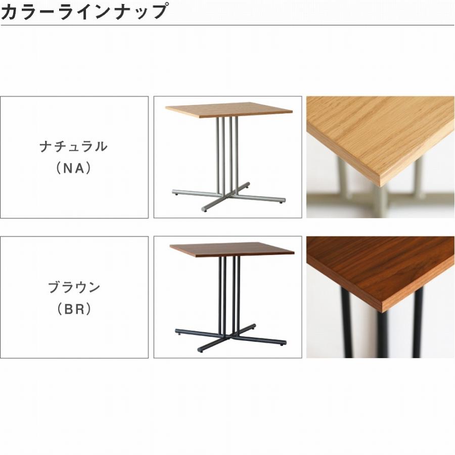 ICHIBA（市場） 爆買 drip Cafe Table テーブル カフェテーブル 天然木