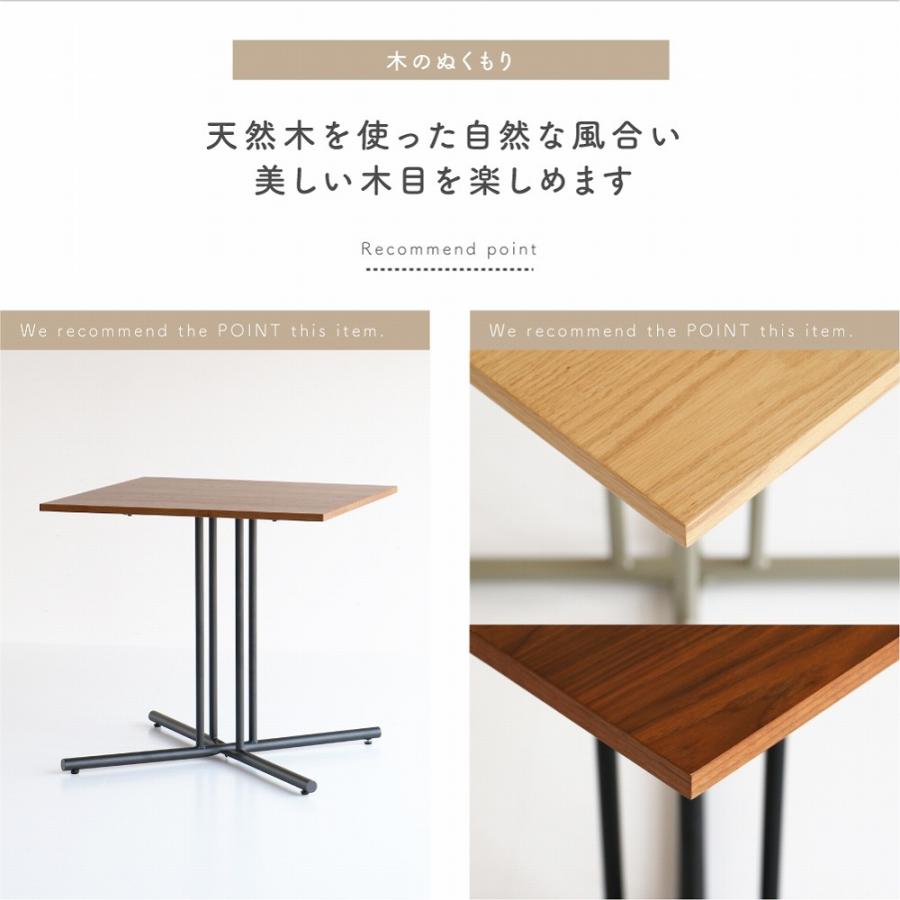 ICHIBA（市場） 爆買 母の日 drip Cafe Table テーブル カフェテーブル 