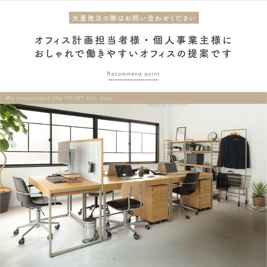 ICHIBA デスク ワークデスク パソコンデスク オフィスデスク PC ICHIBA デスク ワークデスク パソコンデスク オフィスデスク PC