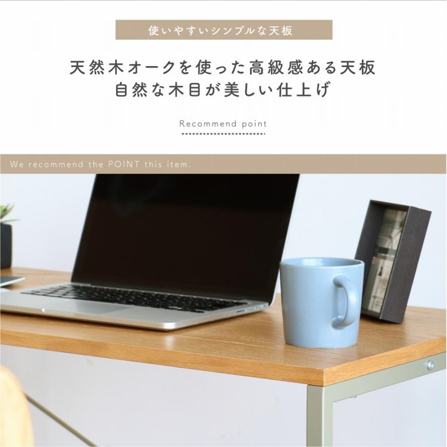 ICHIBA（市場） デスク ワークデスク パソコンデスク オフィスデスク