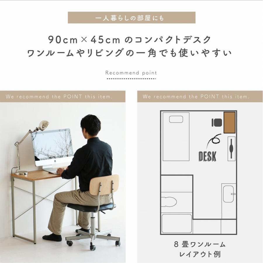 デスク ワークデスク パソコンデスク オフィスデスク 書斎デスク Pcデスク 机 学習机 勉強机 テーブル 作業台 おしゃれ シンプル 木製 天然木 Drt 3459 Drt 3459 インテリア 雑貨 家具通販 Koti 通販 Yahoo ショッピング