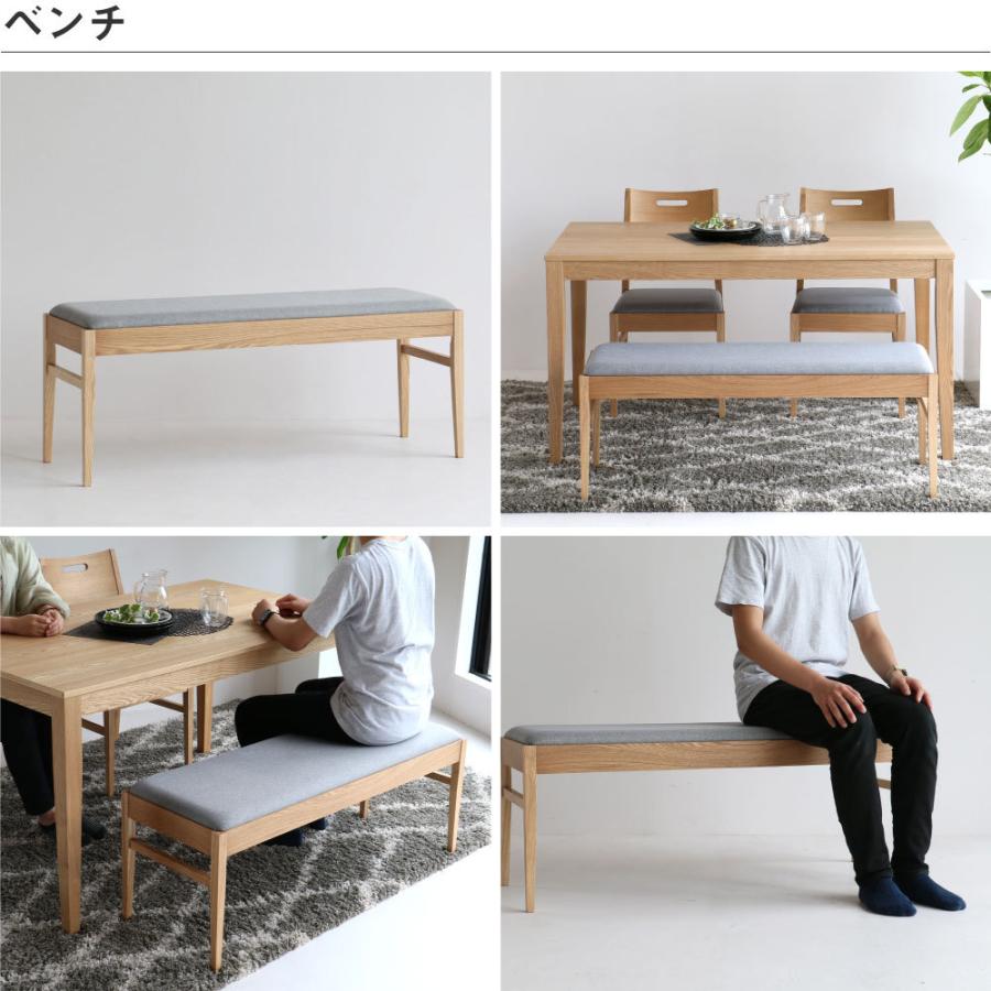 ICHIBA（市場） ダイニングテーブル セット 4人用 おしゃれ 高級 