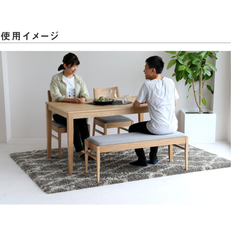 ★木目がキレイな 4人用 ダイニングセット ICHIBA DS-3388★ 楽天市場】4点セット(テーブル ベンチ チェア2脚) ダイニングセット