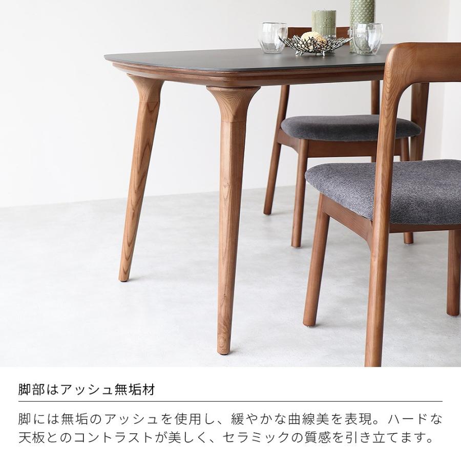 ICHIBA（市場） セラミック ダイニングテーブル 幅160 奥行80 高さ71