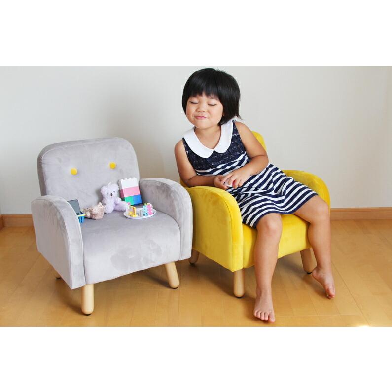 ICHIBA（市場） ソファ 子供 こども ソファ ミニソファー 子供用ソファ