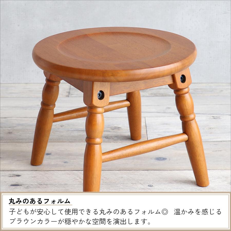 【美品】KUUMBA M&M コラボ スツール 木製 ネイビー チェア 小型 ICHIBA（市場） スツール 高さ25cm 木製 椅子 チェア 植物 子供椅子