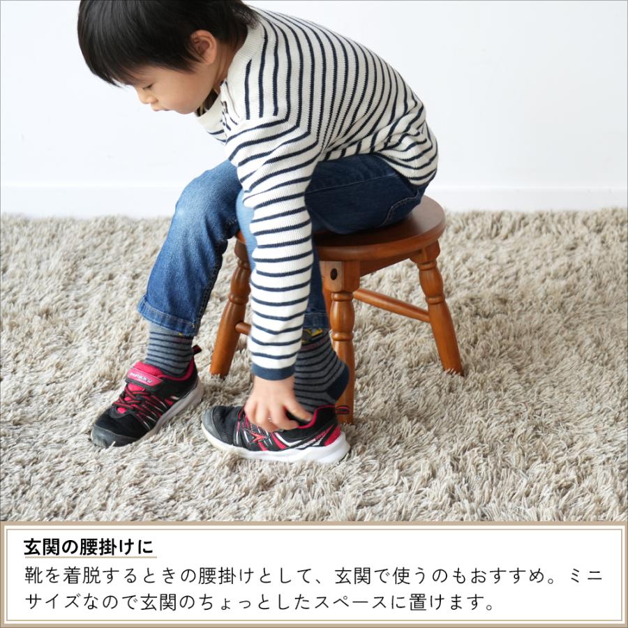 【美品】KUUMBA M&M コラボ スツール 木製 ネイビー チェア 小型 ICHIBA（市場） 爆買 スツール 高さ25cm 木製 椅子 チェア 植物 子供