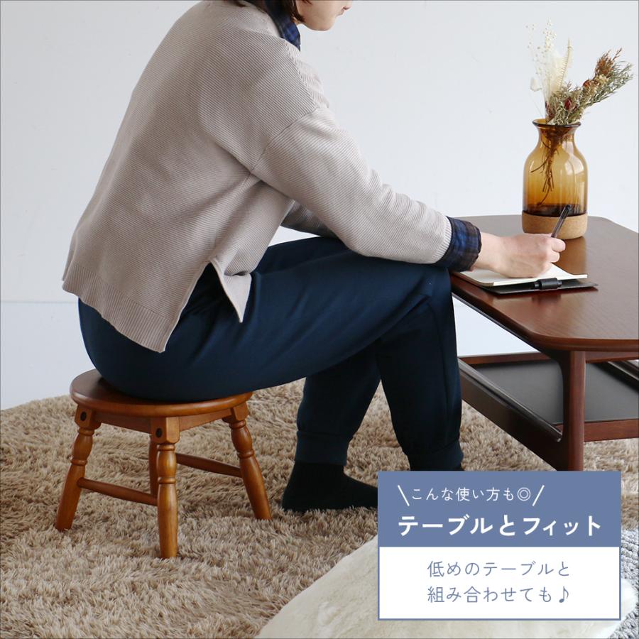 ICHIBA（市場） 爆買 スツール 高さ25cm 木製 椅子 チェア 植物 子供