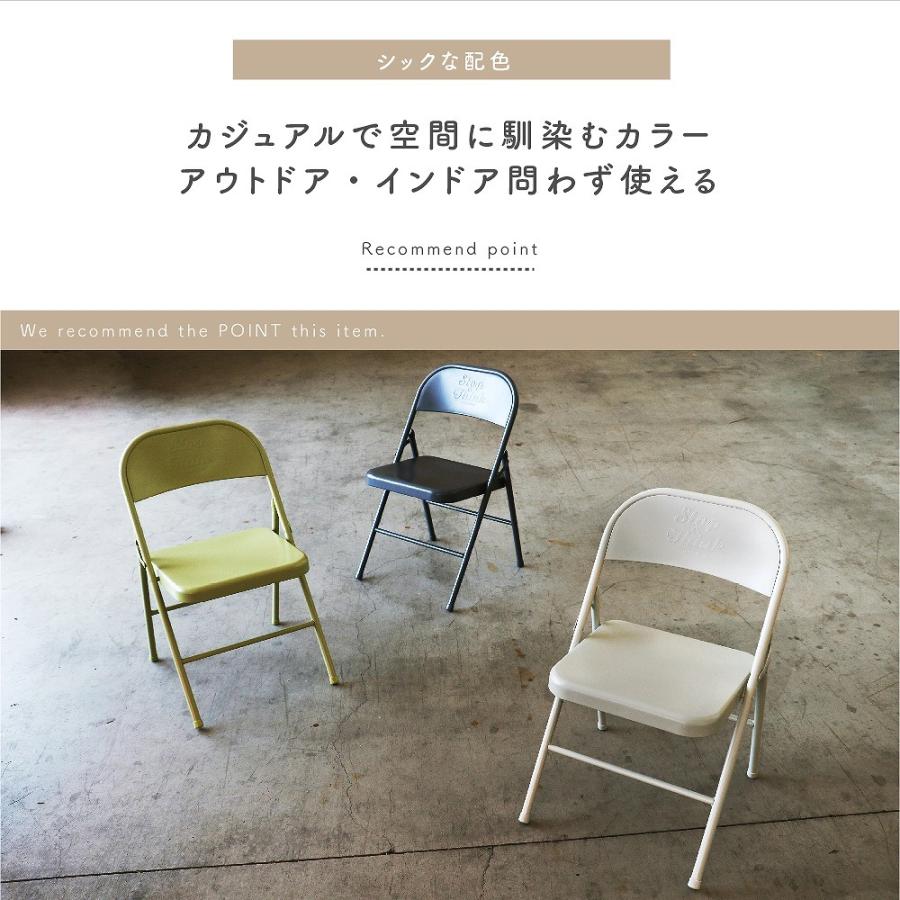 ICHIBA（市場） スチール アウトドア 椅子 アイアン 折りたたみ