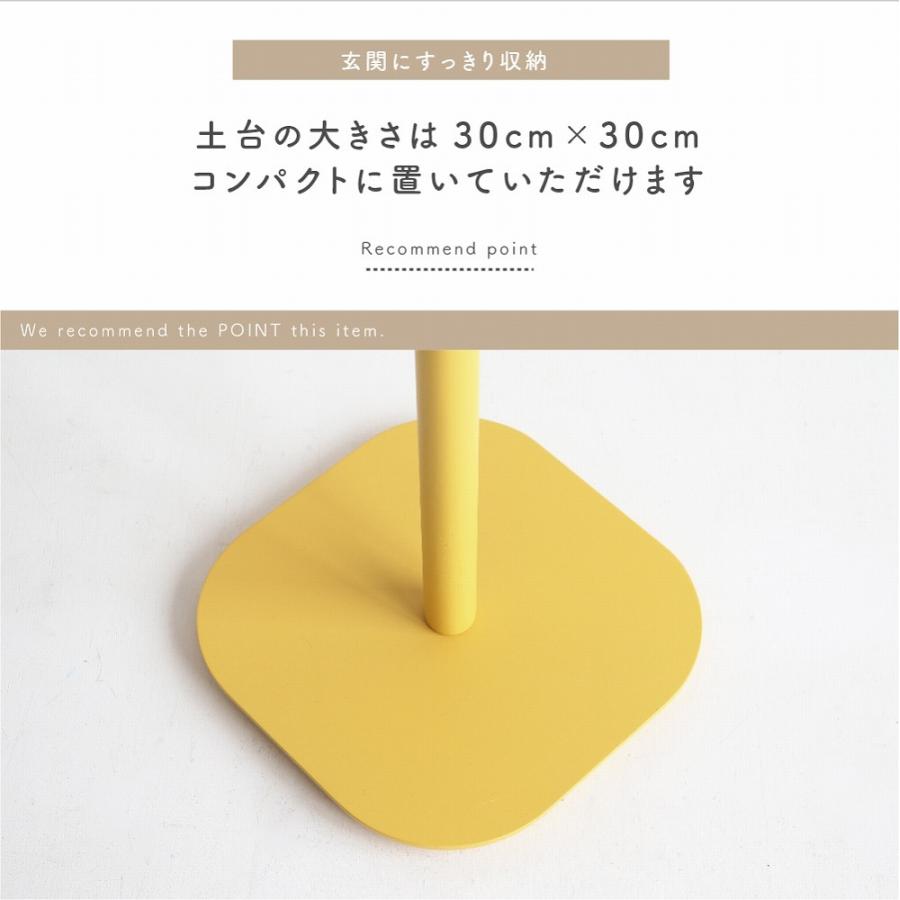 ICHIBA（市場） キッズハンガー 子供 おしゃれ ハンガーラック ポール